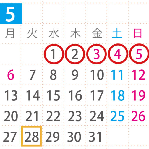 【行徳校】営業日カレンダー